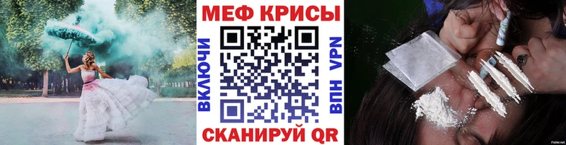 Наркотические вещества Островной Бошки Шишки A-PVP Гашиш АМФ МЕФ