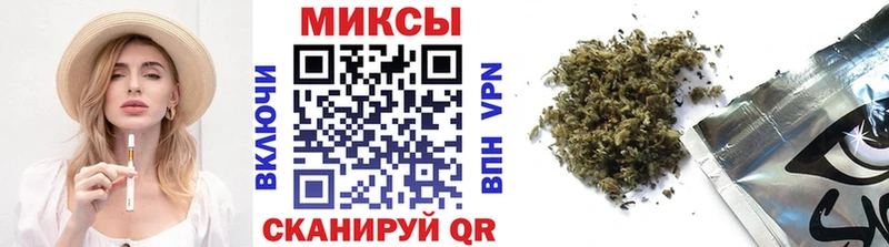 Бутират 1.4BDO Островной