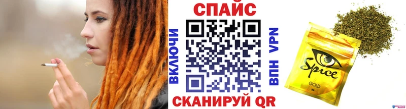 БУТИРАТ 1.4BDO  Островной 