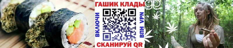 Canna-Cookies марихуана  что такое   Островной 