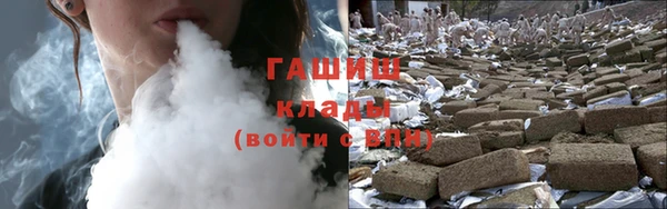 кокаин перу Ладушкин
