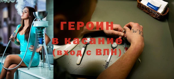 крисы Кулебаки