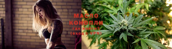 шишки Кукмор