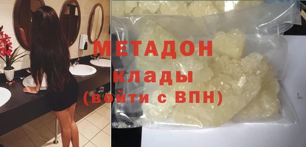 крисы Кулебаки