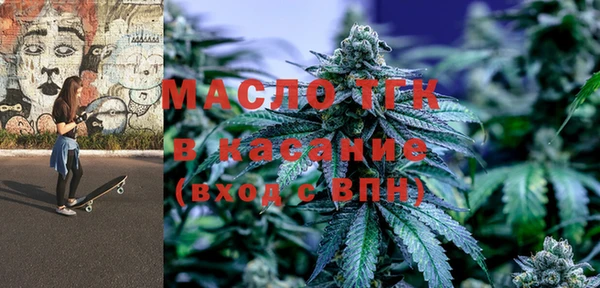 прущий лед Куйбышев