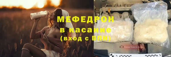 крисы Кулебаки