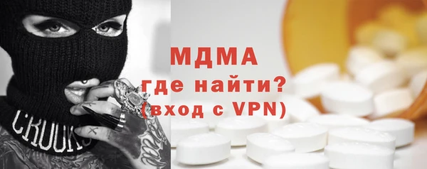 крисы Кулебаки