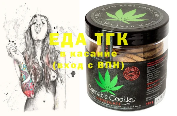шишки Кукмор