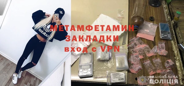шишки Кукмор