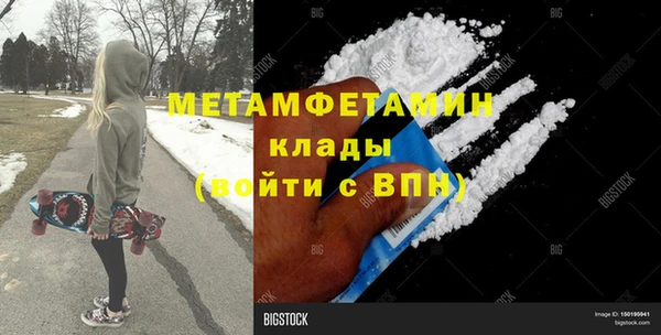 дурь Уссурийск