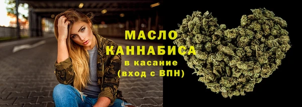 прущий лед Куйбышев