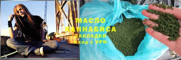шишки Кукмор