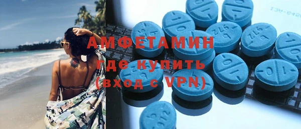 кокаин перу Ладушкин