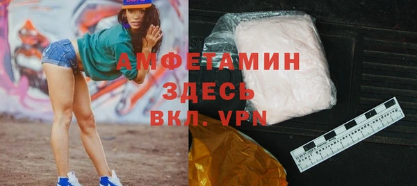 шишки Кукмор