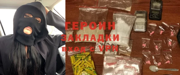 прущий лед Куйбышев