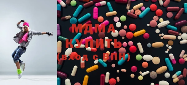 шишки Кукмор