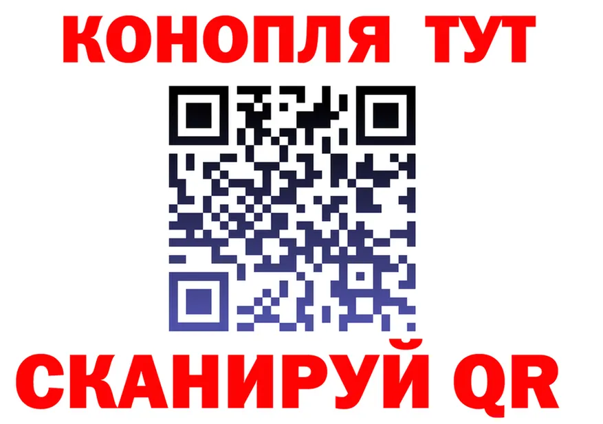 A PVP Crystall зеркало darknet гидра Островной