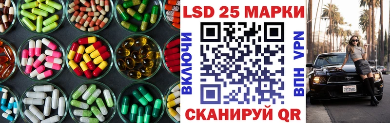 ЛСД экстази ecstasy  гидра ссылка  shop телеграм  Островной 