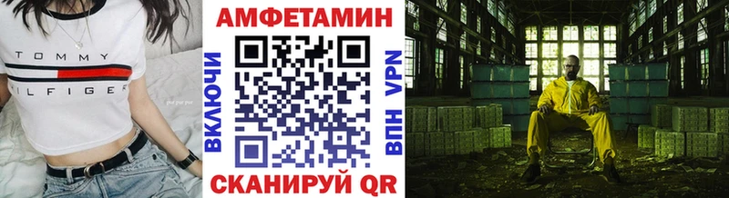 купить  сайты  darknet какой сайт  Первитин пудра  Островной 