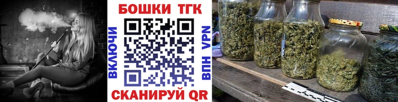 МАРИХУАНА сатива где купить наркотик Островной